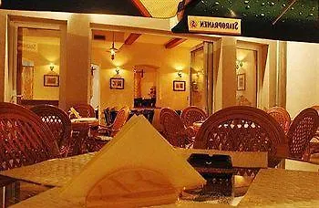 Bed & Breakfast Bastion 3*